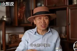媒体人谈陈戌源被判无期徒刑：因为他，中国足球被判了多少年？